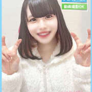 ヒメ日記 2025/05/26 12:40 投稿 まこと しこたまッ！～コスプレ×恋愛～