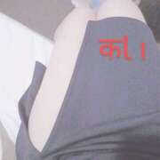 ヒメ日記 2026/02/20 17:41 投稿 あい Body Specia1～ボディスペシャル～