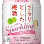 ヒメ日記 2026/05/15 13:33 投稿 【とわ】黒髪業界完全未経験！ バブルリングプラス