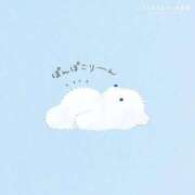 みあ（極上SPコース対応） ごめんなさい EIGHT（エイト）～8つのお約束と無限の可能性～