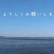 ヒメ日記 2025/01/04 20:35 投稿 ふみ 谷町人妻ゴールデン倶楽部