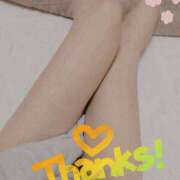 ヒメ日記 2025/01/09 20:35 投稿 ふみ 谷町人妻ゴールデン倶楽部