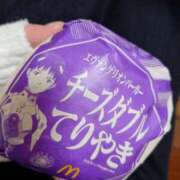 ヒメ日記 2025/01/11 06:20 投稿 ふみ 谷町人妻ゴールデン倶楽部