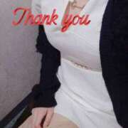 ヒメ日記 2025/03/02 17:15 投稿 ふみ 谷町人妻ゴールデン倶楽部