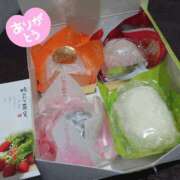 ヒメ日記 2025/03/13 17:05 投稿 ふみ 谷町人妻ゴールデン倶楽部