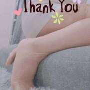 ヒメ日記 2025/04/10 17:30 投稿 ふみ 谷町人妻ゴールデン倶楽部