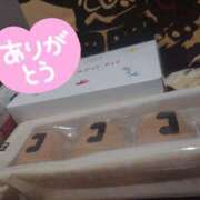 ヒメ日記 2025/04/25 18:10 投稿 ふみ 谷町人妻ゴールデン倶楽部
