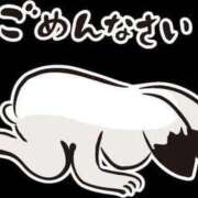 ヒメ日記 2025/04/28 10:00 投稿 ふみ 谷町人妻ゴールデン倶楽部