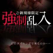 ヒメ日記 2025/05/29 08:55 投稿 ふみ 谷町人妻ゴールデン倶楽部