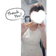 ヒメ日記 2025/07/20 20:10 投稿 ふみ 谷町人妻ゴールデン倶楽部