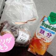 ヒメ日記 2025/07/22 17:45 投稿 ふみ 谷町人妻ゴールデン倶楽部