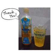 ヒメ日記 2025/09/01 18:10 投稿 ふみ 谷町人妻ゴールデン倶楽部