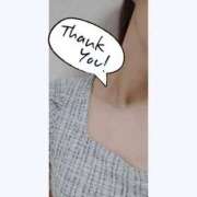 ヒメ日記 2025/09/08 20:05 投稿 ふみ 谷町人妻ゴールデン倶楽部