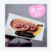 ヒメ日記 2025/09/25 17:30 投稿 ふみ 谷町人妻ゴールデン倶楽部