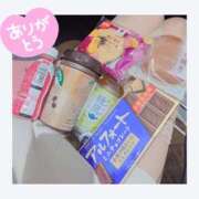 ヒメ日記 2025/10/10 21:05 投稿 ふみ 谷町人妻ゴールデン倶楽部