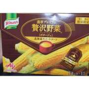ヒメ日記 2025/10/23 09:45 投稿 ふみ 谷町人妻ゴールデン倶楽部