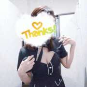 ヒメ日記 2025/10/29 08:40 投稿 ふみ 谷町人妻ゴールデン倶楽部