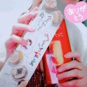 ヒメ日記 2025/11/05 13:50 投稿 ふみ 谷町人妻ゴールデン倶楽部