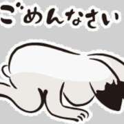 ヒメ日記 2025/11/15 12:40 投稿 ふみ 谷町人妻ゴールデン倶楽部