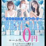 ヒメ日記 2026/03/10 09:15 投稿 ふみ 谷町人妻ゴールデン倶楽部