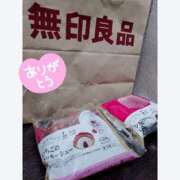 ヒメ日記 2026/03/25 21:10 投稿 ふみ 谷町人妻ゴールデン倶楽部