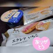 ヒメ日記 2026/04/02 20:30 投稿 ふみ 谷町人妻ゴールデン倶楽部