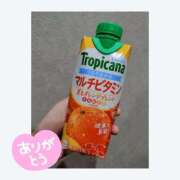 ヒメ日記 2026/04/30 18:05 投稿 ふみ 谷町人妻ゴールデン倶楽部