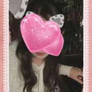 ヒメ日記 2024/12/14 10:22 投稿 弘中 渚 人妻セレブ宮殿