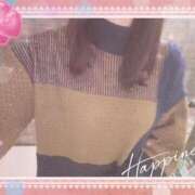 ヒメ日記 2025/02/07 08:13 投稿 弘中 渚 人妻セレブ宮殿