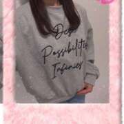 ヒメ日記 2025/02/22 20:43 投稿 弘中 渚 人妻セレブ宮殿