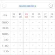 ヒメ日記 2025/08/22 07:33 投稿 弘中 渚 人妻セレブ宮殿