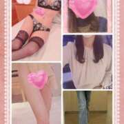 ヒメ日記 2025/08/31 19:53 投稿 弘中 渚 人妻セレブ宮殿