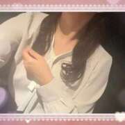 ヒメ日記 2025/10/10 06:30 投稿 弘中 渚 人妻セレブ宮殿