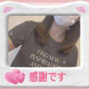 ヒメ日記 2025/11/04 08:39 投稿 弘中 渚 人妻セレブ宮殿