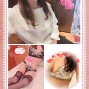 ヒメ日記 2025/11/04 11:04 投稿 弘中 渚 人妻セレブ宮殿