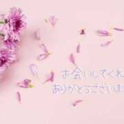 ヒメ日記 2024/12/25 01:21 投稿 一香(いちか) グランドオペラ横浜