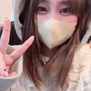 ヒメ日記 2024/12/08 19:30 投稿 あすな My Essentials