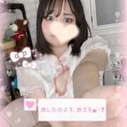 ヒメ日記 2024/12/13 01:30 投稿 あすな My Essentials