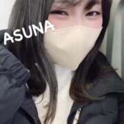 ヒメ日記 2024/12/23 16:30 投稿 あすな My Essentials