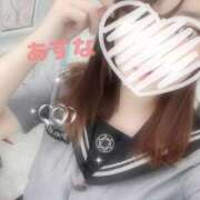 ヒメ日記 2024/12/31 00:20 投稿 あすな My Essentials