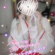 ヒメ日記 2024/12/31 12:20 投稿 あすな My Essentials