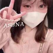 ヒメ日記 2025/01/02 18:20 投稿 あすな My Essentials