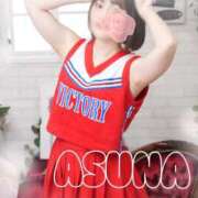 ヒメ日記 2025/01/06 06:40 投稿 あすな My Essentials