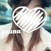 ヒメ日記 2025/01/10 16:10 投稿 あすな My Essentials