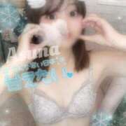 ヒメ日記 2025/01/10 23:10 投稿 あすな My Essentials