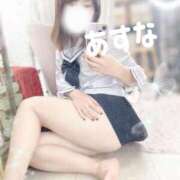 ヒメ日記 2025/01/10 23:56 投稿 あすな My Essentials