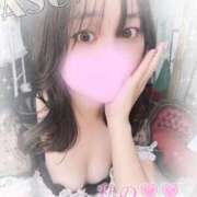 ヒメ日記 2025/01/13 13:00 投稿 あすな My Essentials