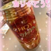 ヒメ日記 2025/01/18 06:20 投稿 あすな My Essentials