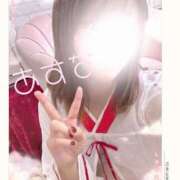 ヒメ日記 2025/01/23 18:50 投稿 あすな My Essentials