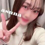 ヒメ日記 2025/01/24 18:30 投稿 あすな My Essentials